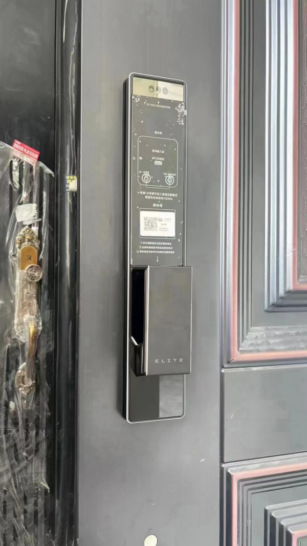 Elite V1 Door Digital Lock 1-5